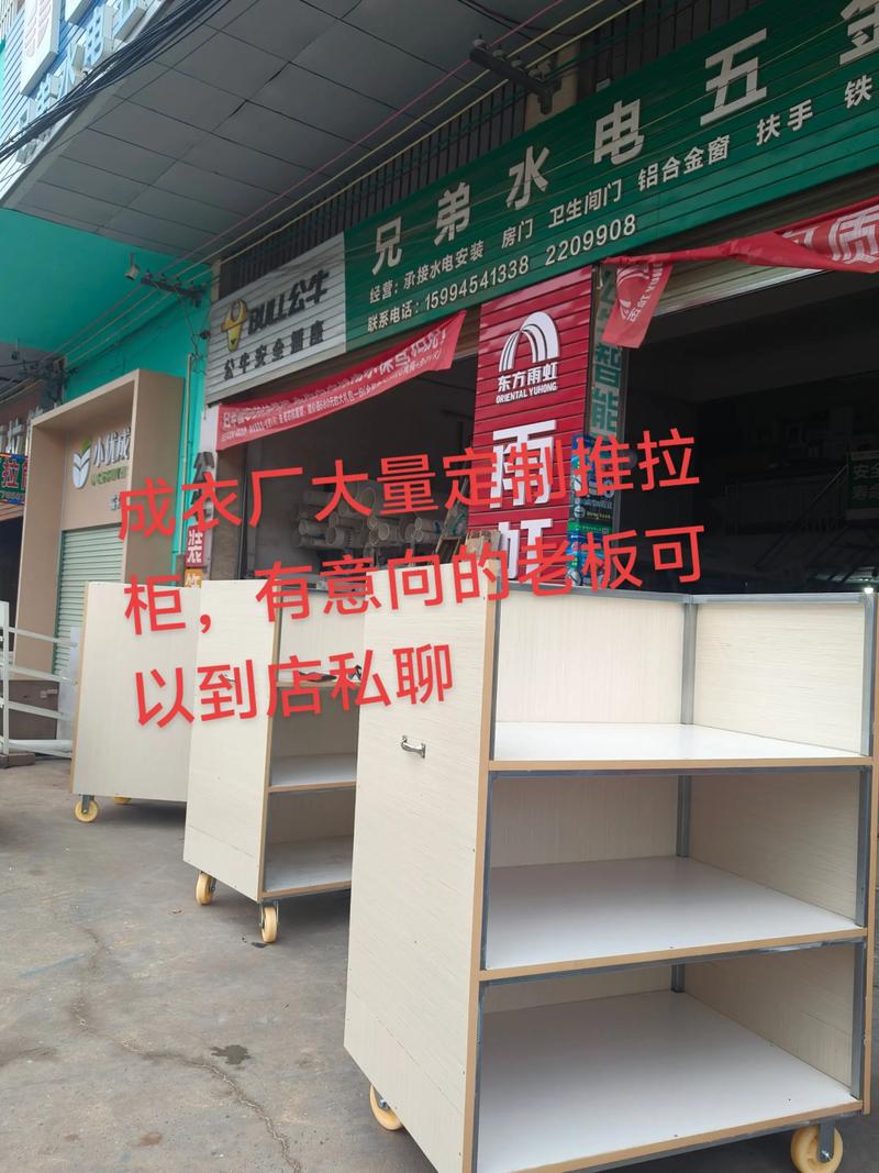 创意柜子设计 #展柜定制工厂 #五金建材 价格优惠可以到店 - 抖音