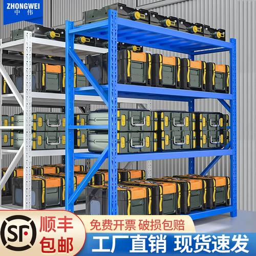 中伟重型仓储货架超强承重防锈耐腐五金建材水泥钢管仓库储物架