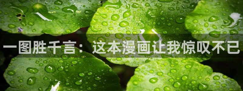 羞羞韩国漫画在线观看