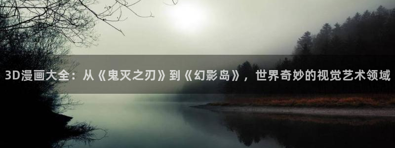 好看的韩国漫画在线免费观看
