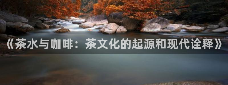 韩国漫画首页在线观看