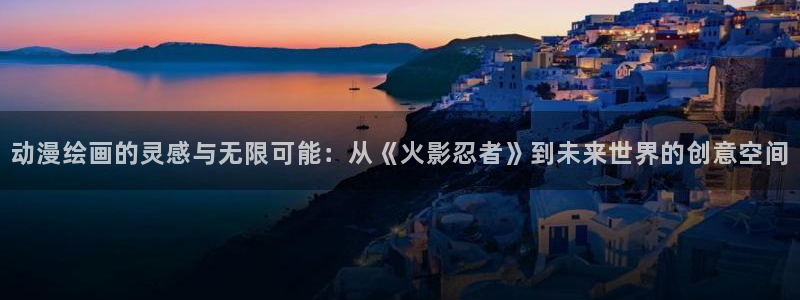 韩国漫画全集免费弱点