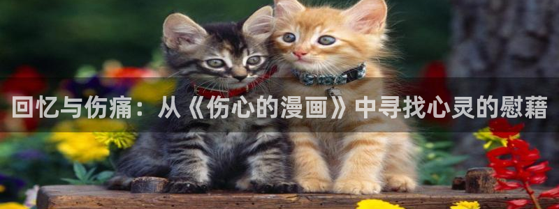 免费韩国漫画弱点