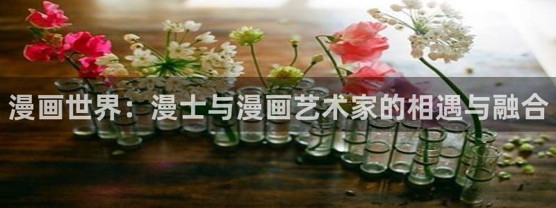 韩国漫画免费在线观看入口