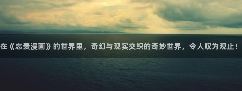 www.韩国漫画